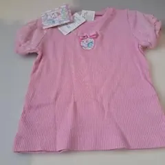 Item thumbnail for item 74170a83-52ef-44ae-b00c-4fabbe0f12c4