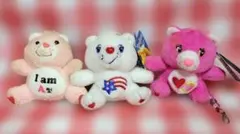 Care Bears ぬいぐるみ　マスコット　3点セット