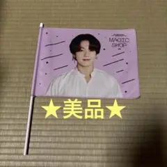 防弾少年団(BTS) - BTS ジョングク フラッグ コンプ セット BTS ジョングク グク monochrome トレカコンプ6枚 - メルカリ