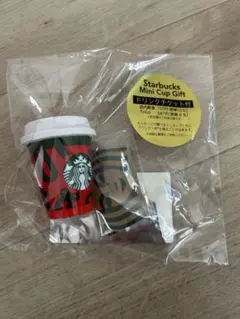 スターバックス スタバ ミニカップギフト ホリデー2025 RED CUP
