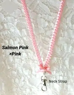 リボンレイ　✿パステルピンク×ピンク　コットンパール　♦ネックストラップ❤️