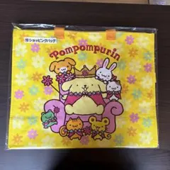 ポムポムプリン 当りくじ ⑩ショッピングバッグ