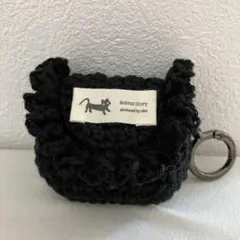 AirPodsケース　編み物　黒　フリル　イヤホンケース　ハンドメイド　鍵編み