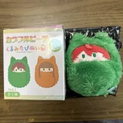 カラフルピーチ　くるみたぴぬい　じゃぱぱ