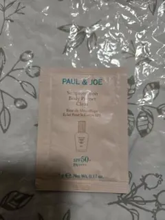 2つで300円　PAUL & JOE 日焼け止め サンプル