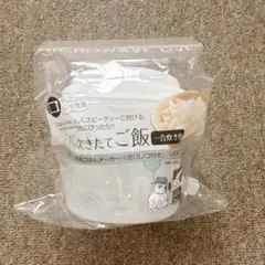 スヌーピーバルーン 電子レンジ調理器 電子レンジ炊飯 （ ご飯 蒸し器)のサムネイル