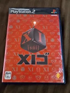 Item thumbnail for item cfe17394-6797-4205-9787-9111fa09e42f