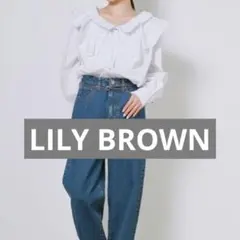 LILY BROWN リリーブラウン フリルカラーブラウス