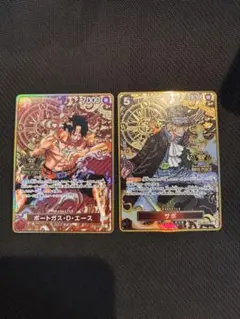 2nd ANNIVERSARY SET エース　サボ