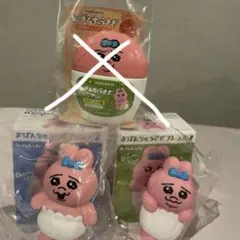 【新品未使用】おぱんちゅうさぎフレンズ2　ソフビフィギュア　食玩