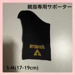 Item thumbnail for item a96aac0c-b5d7-4059-a6d2-8f0687ae54d7