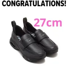 W NIKE AIR MAX PHENOMENA SWDC