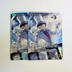 【未使用、匿名配送】コナンカードゲーム　1周年　怪盗キッド　風船 お*た様 名探偵コナン コナンカードゲーム 1周年 プロモ 怪盗キッド