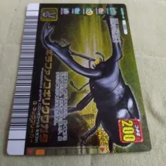 2026年最新】ギラファノコギリクワガタ ムシキングの人気アイテム