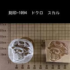 -miyabi-様 リクエスト 3点 まとめ商品