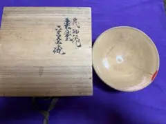 【希少・幻の逸品】伊予堀江 興光 高級手打ち包丁 黒打ち 文化包丁 希少・幻の逸品】伊予堀江 興光 高級手打ち包丁 黒打ち 文化包丁