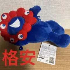 大阪関西万博　EXPO2025 ミャクミャクくじ　3等　　ぬいぐるみ