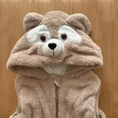 ディズニー　ダッフィー 風　ボアベスト 130