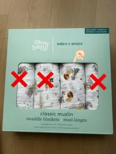 aden + anais エイデンアンドアネイ　おくるみ　ディズニー《1枚》