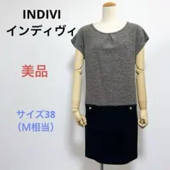 美品INDIVIインディヴィ 半袖ワンピース ポケット有　サイズ38（Ｍ相当）