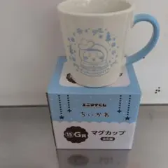 ☆ちいかわ エニマイくじ マグカップ 古本屋☆