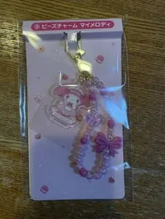 1番くじ マイメロディ ビーズチャーム