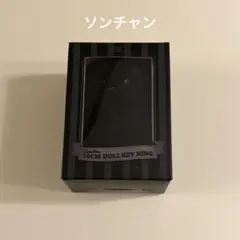 RIIZE ソンチャン FAME MD ぬいぐるみ キーリング