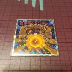 遊戯王 エクゾディア シール 遊戯王 シールドエクゾディア - メルカリ