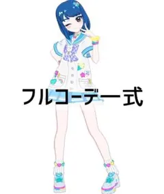 Item thumbnail for item b6c00afb-965f-4e92-8663-54fc78cc9a8c