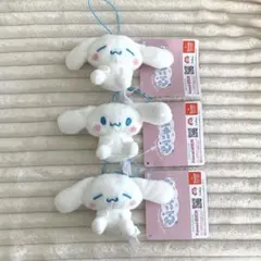 サンリオキャラクターズむにゃすやマスコット　新品タグ付き　シナモロール３個