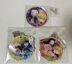 鬼滅の刃 善逸 ねずこ 伊之助 ニジゲンノモリ キーホルダー 1番くじ