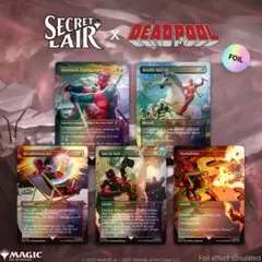 【新品未開封】 Secret Lair デッドプール 【Foil】