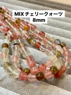 ぶるぅ♪様 リクエスト 5点 まとめ商品