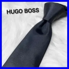 【未使用に近い✨】ヒューゴボス ネクタイ ネイビー 無地 ソリッド ナロータイ 未使用に近い✨】ヒューゴボス ネクタイ ネイビー 無地 ソリッド