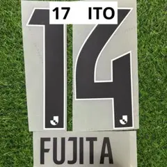 Jリーグ 21-23 フォント マーキング ユニフォーム 白 鹿島アントラーズ