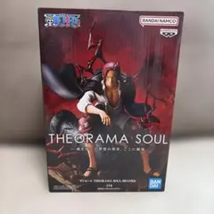 ワンピース　THEORAMA SOUL - シャンクス　フィギュア