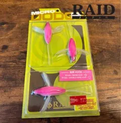 Item thumbnail for item 6319a72e-bf0a-4bc5-90ea-7f851067f14c