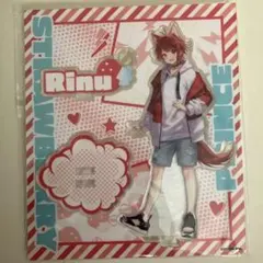 すとぷり　莉犬　アクリルスタンド