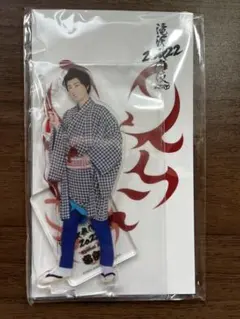 SnowMan 滝沢歌舞伎ZERO 2022 安兵衛 阿部亮平 あべちゃん