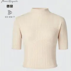 UNIQLO マメクロゴウチ 3Dメッシュセーター 5分袖 ナチュラル