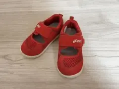 Item thumbnail for item ed3c5369-be8d-428a-9aaa-be4367077294