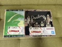 ミセス 一番くじ G賞 ジャガードタオル Darling Magic 2枚セット