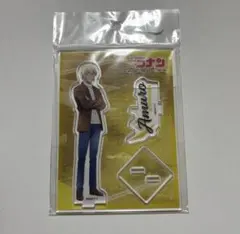 名探偵コナン　安室透　アクリルスタンド　アクスタ