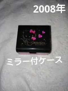 激レア！小悪魔キティ　ミラー付ケース　小物入れ収納サンリオ2008年デビルキティ