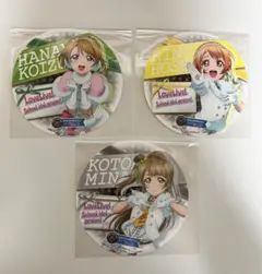 ラブライブ！ セガコラボカフェ コースター セット