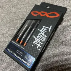 ダイナスティー