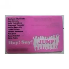 Hey! Say! JUMPの会員証