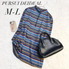 パーストデイデアル/カットソー/長袖/総柄/プルオーバー/長袖/Ｌサイズ☘️