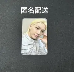 straykids スキズ フィリックス dominATE 映画 トレカ