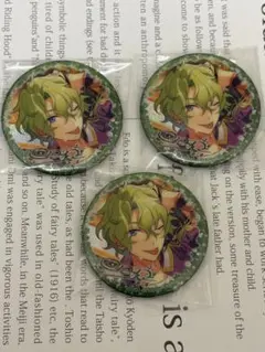 あんスタ　巴日和　カプセル缶バッジ3点